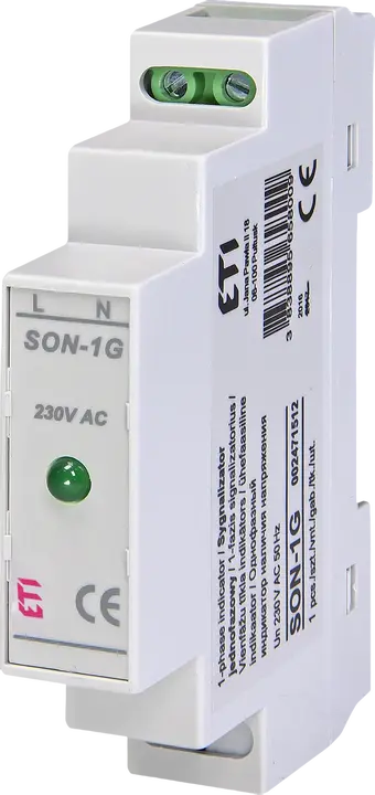 Image of * SON-1G