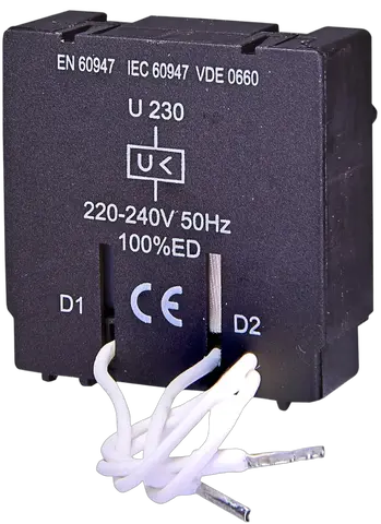 Image of U 230