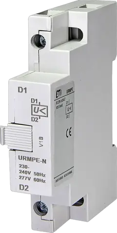 Image of URMPE-N