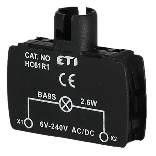 Image of * HC61V1