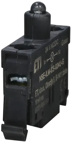 Image of NSE-ILM-CS-024U-G