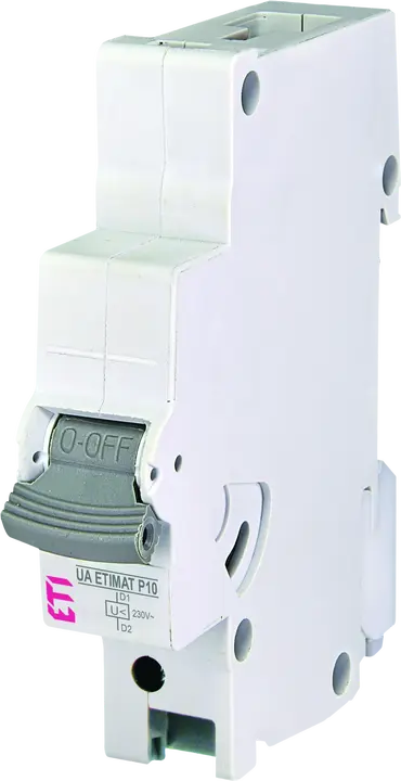 Image of *UA ETIMAT P10 230V
